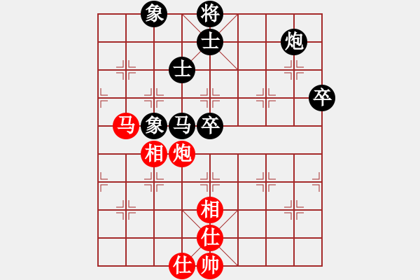 象棋棋譜圖片：17第3屆傅山杯第5輪 趙厚勇 負(fù) 王禹博 - 步數(shù)：100 