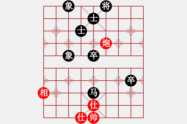 象棋棋譜圖片：17第3屆傅山杯第5輪 趙厚勇 負(fù) 王禹博 - 步數(shù)：120 