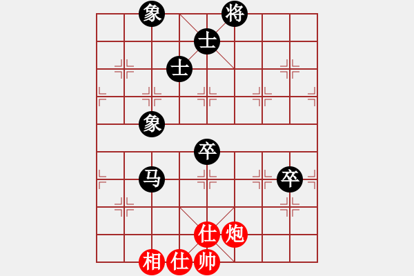 象棋棋譜圖片：17第3屆傅山杯第5輪 趙厚勇 負(fù) 王禹博 - 步數(shù)：124 