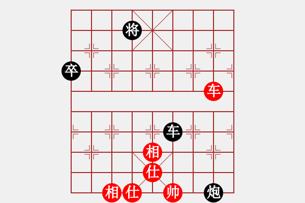 象棋棋谱图片：台州群-徐世湘VS仙居-柯汉飞(2013-3-25) - 步数：110 