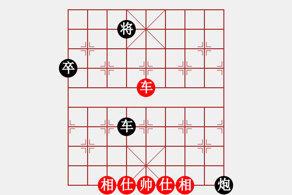 象棋棋谱图片：台州群-徐世湘VS仙居-柯汉飞(2013-3-25) - 步数：120 