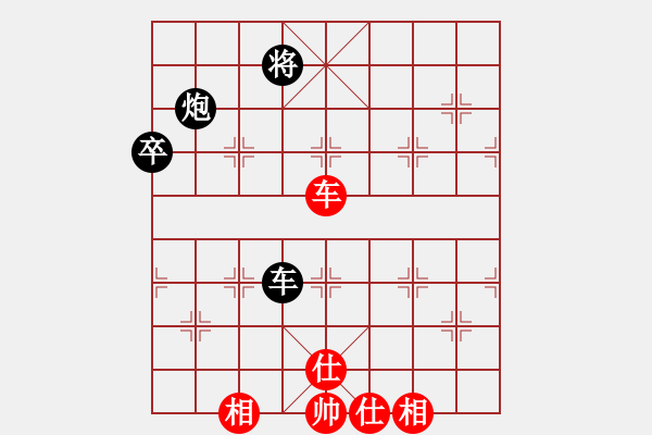 象棋棋谱图片：台州群-徐世湘VS仙居-柯汉飞(2013-3-25) - 步数：130 