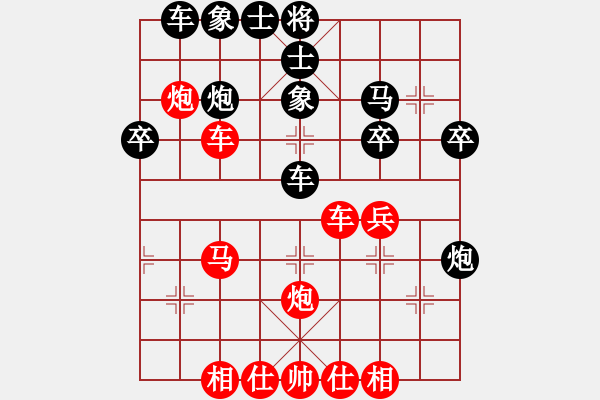 象棋棋谱图片：台州群-徐世湘VS仙居-柯汉飞(2013-3-25) - 步数：50 