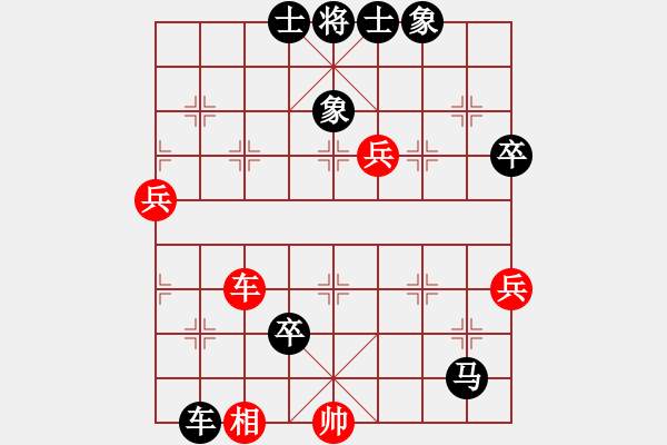 象棋棋譜圖片：裝飯的小桶[紅先負]經典壯古 - 步數(shù)：70 