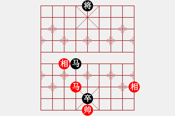 象棋棋譜圖片：Ma Sy Tuong Ben. Hoa Ma 2 Tot - 步數(shù)：10 