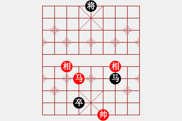 象棋棋譜圖片：Ma Sy Tuong Ben. Hoa Ma 2 Tot - 步數(shù)：20 