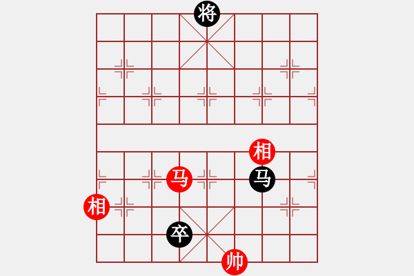 象棋棋譜圖片：Ma Sy Tuong Ben. Hoa Ma 2 Tot - 步數(shù)：21 