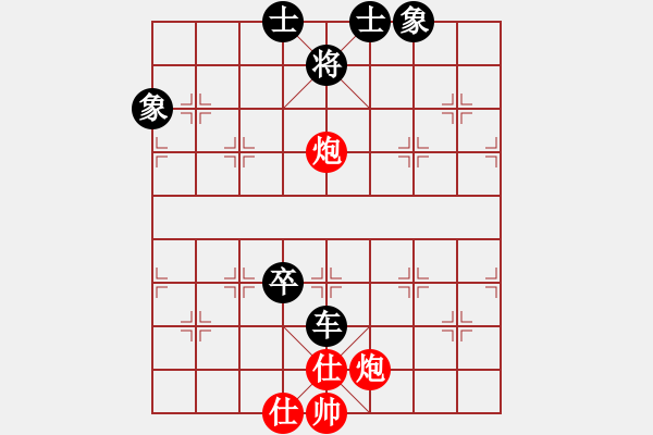 象棋棋谱图片：陶汉明 先负 蒋川 - 步数：160 