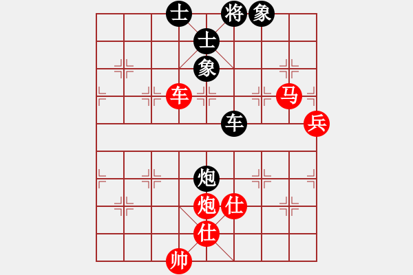 象棋棋譜圖片：151001 第6輪 第4臺 彭詩圣（?。﹦?葉振松（雪） - 步數(shù)：114 