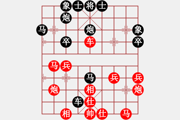 象棋棋譜圖片：151001 第6輪 第4臺 彭詩圣（隆）勝 葉振松（雪） - 步數(shù)：30 