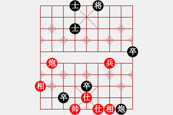 象棋棋譜圖片：全國業(yè)余棋王爭霸賽6 - 步數(shù)：102 