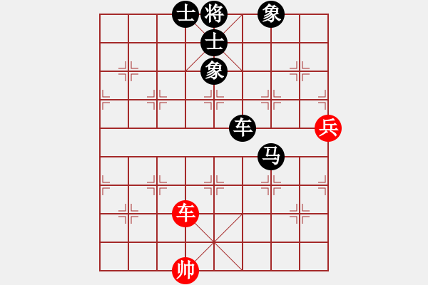 象棋棋譜圖片：屏風(fēng)馬雙炮過河應(yīng)中炮（黑勝） - 步數(shù)：110 