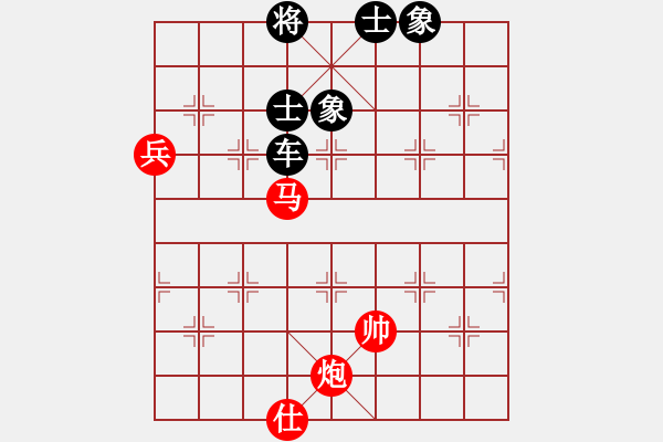 象棋棋譜圖片：大頭仙(4段)-負-dajiahaoa(7段) - 步數(shù)：100 