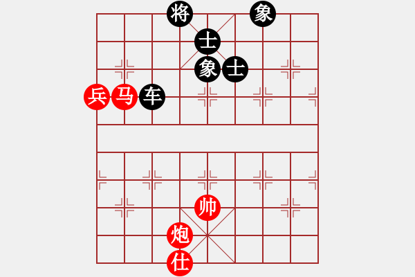 象棋棋譜圖片：大頭仙(4段)-負-dajiahaoa(7段) - 步數(shù)：110 