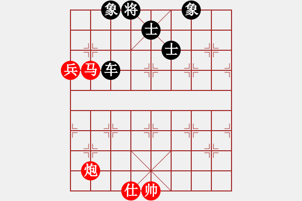 象棋棋譜圖片：大頭仙(4段)-負-dajiahaoa(7段) - 步數(shù)：120 