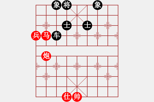 象棋棋譜圖片：大頭仙(4段)-負-dajiahaoa(7段) - 步數(shù)：130 