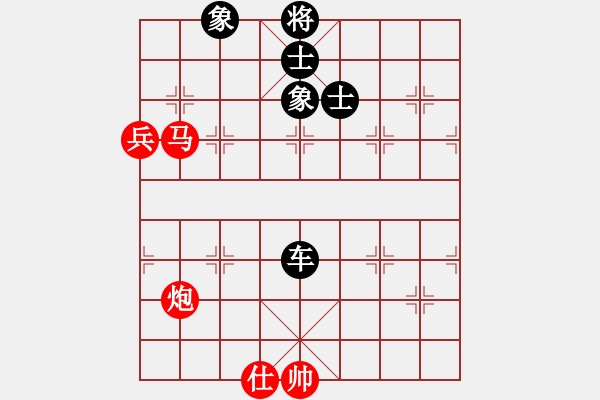 象棋棋譜圖片：大頭仙(4段)-負-dajiahaoa(7段) - 步數(shù)：140 