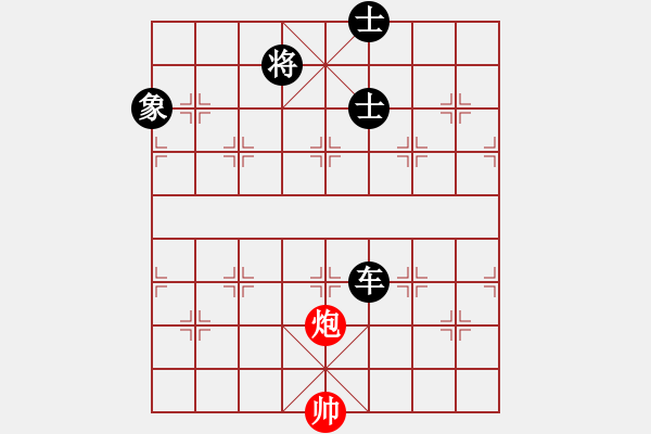 象棋棋譜圖片：大頭仙(4段)-負-dajiahaoa(7段) - 步數(shù)：210 