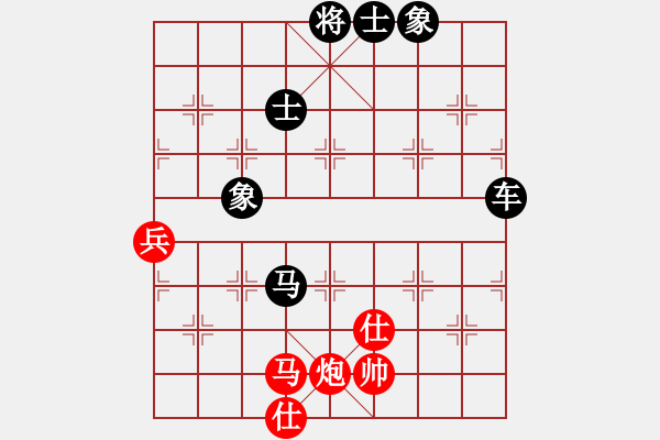 象棋棋譜圖片：大頭仙(4段)-負-dajiahaoa(7段) - 步數(shù)：90 