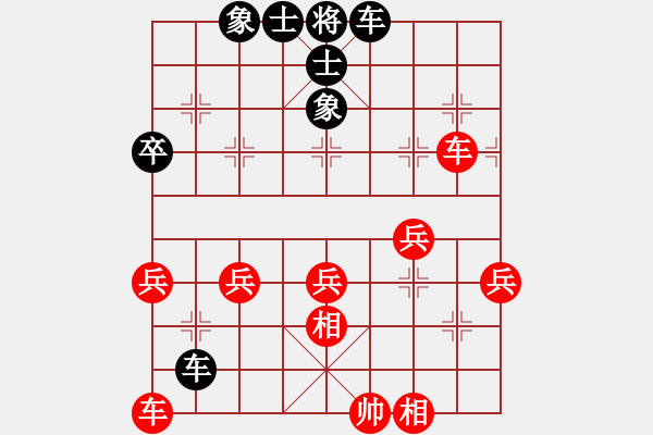 象棋棋譜圖片：泗州高手(風(fēng)魔)-負(fù)-冰山來客(4星) - 步數(shù)：42 