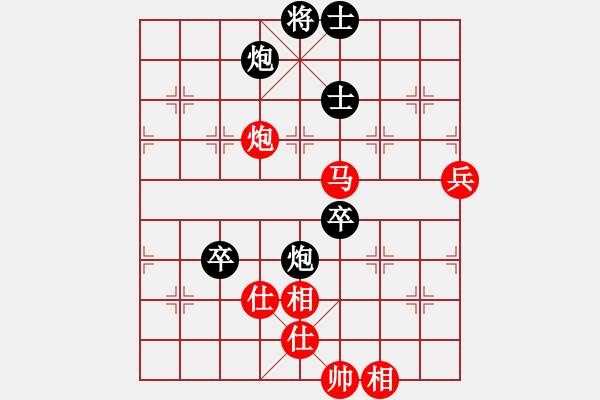 象棋棋譜圖片：小兵壓境(無(wú)上)-和-金龍游四海(至尊) - 步數(shù)：100 