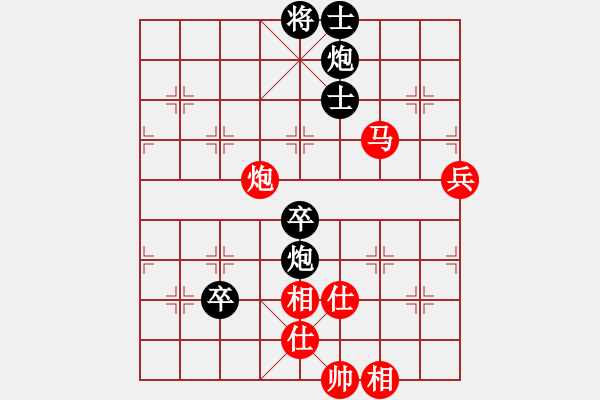 象棋棋譜圖片：小兵壓境(無(wú)上)-和-金龍游四海(至尊) - 步數(shù)：110 