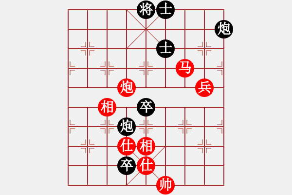 象棋棋譜圖片：小兵壓境(無(wú)上)-和-金龍游四海(至尊) - 步數(shù)：120 