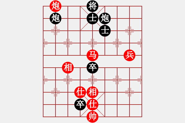 象棋棋譜圖片：小兵壓境(無(wú)上)-和-金龍游四海(至尊) - 步數(shù)：130 