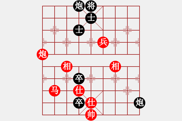 象棋棋譜圖片：小兵壓境(無(wú)上)-和-金龍游四海(至尊) - 步數(shù)：160 