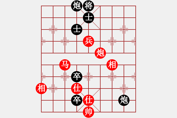 象棋棋譜圖片：小兵壓境(無(wú)上)-和-金龍游四海(至尊) - 步數(shù)：170 