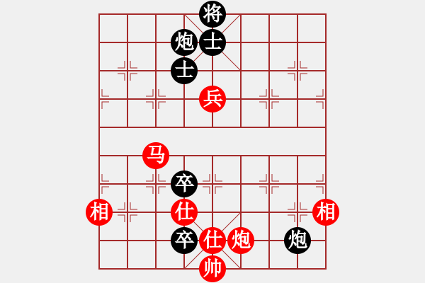 象棋棋譜圖片：小兵壓境(無(wú)上)-和-金龍游四海(至尊) - 步數(shù)：180 