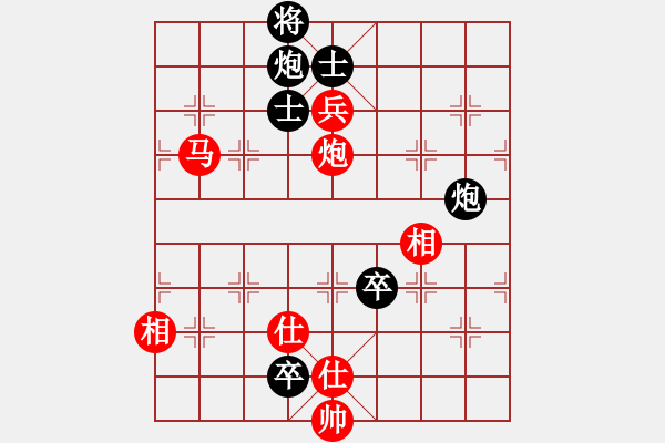 象棋棋譜圖片：小兵壓境(無(wú)上)-和-金龍游四海(至尊) - 步數(shù)：190 