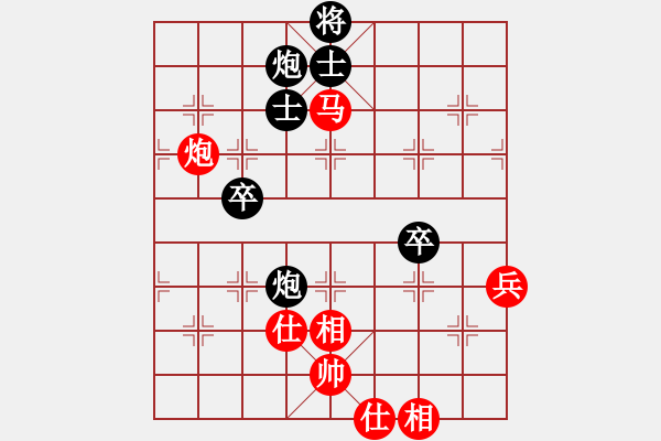 象棋棋譜圖片：小兵壓境(無(wú)上)-和-金龍游四海(至尊) - 步數(shù)：80 