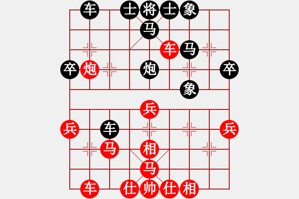 象棋棋譜圖片：小聲輕輕(2段)-勝-津門美豬王(6段) - 步數(shù)：40 