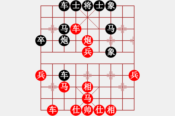 象棋棋譜圖片：小聲輕輕(2段)-勝-津門美豬王(6段) - 步數(shù)：50 