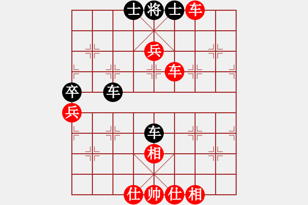 象棋棋譜圖片：小聲輕輕(2段)-勝-津門美豬王(6段) - 步數(shù)：67 