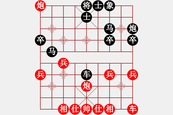 象棋棋譜圖片：150613 第八輪 第一臺 快棋 陳有發(fā)(新加蘭) 負 蘇亞強(古來) - 步數(shù)：30 