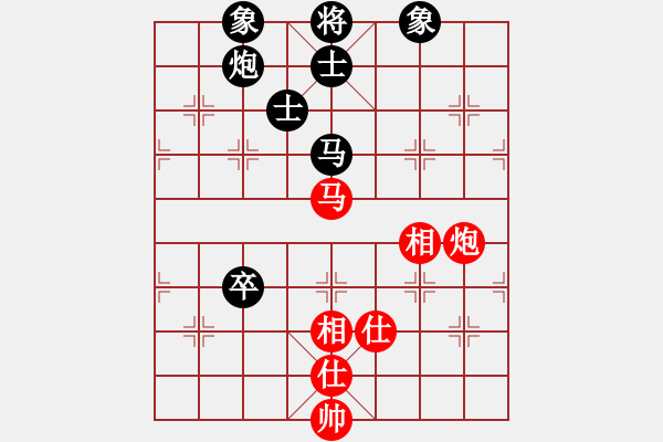 象棋棋譜圖片：天洛(1段)-負(fù)-沒(méi)啥好說(shuō)的(2段) - 步數(shù)：100 