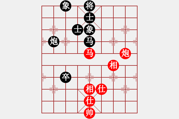 象棋棋譜圖片：天洛(1段)-負(fù)-沒(méi)啥好說(shuō)的(2段) - 步數(shù)：110 