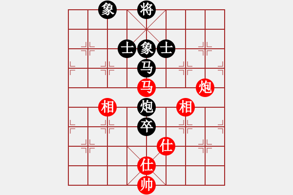 象棋棋譜圖片：天洛(1段)-負(fù)-沒(méi)啥好說(shuō)的(2段) - 步數(shù)：120 