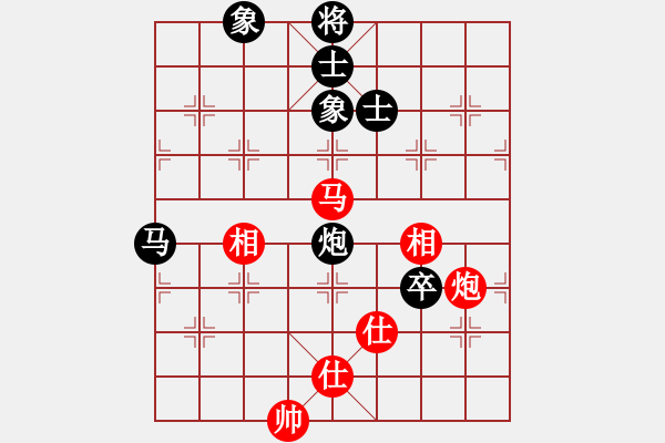 象棋棋譜圖片：天洛(1段)-負(fù)-沒(méi)啥好說(shuō)的(2段) - 步數(shù)：130 