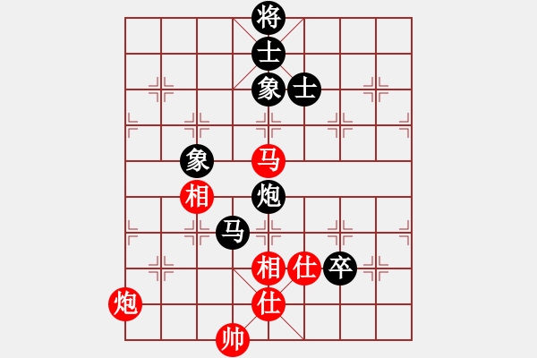 象棋棋譜圖片：天洛(1段)-負(fù)-沒(méi)啥好說(shuō)的(2段) - 步數(shù)：140 