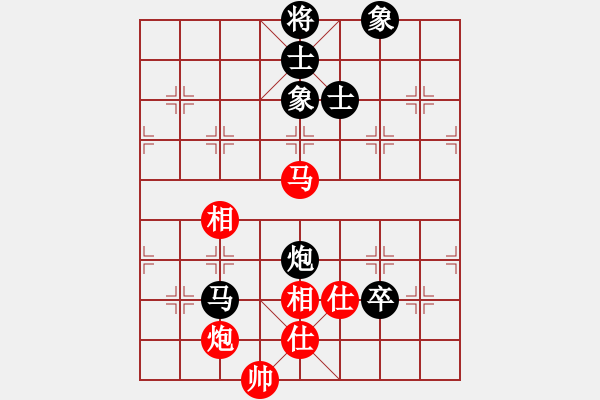 象棋棋譜圖片：天洛(1段)-負(fù)-沒(méi)啥好說(shuō)的(2段) - 步數(shù)：150 