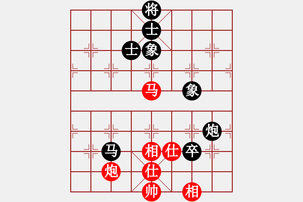 象棋棋譜圖片：天洛(1段)-負(fù)-沒(méi)啥好說(shuō)的(2段) - 步數(shù)：180 