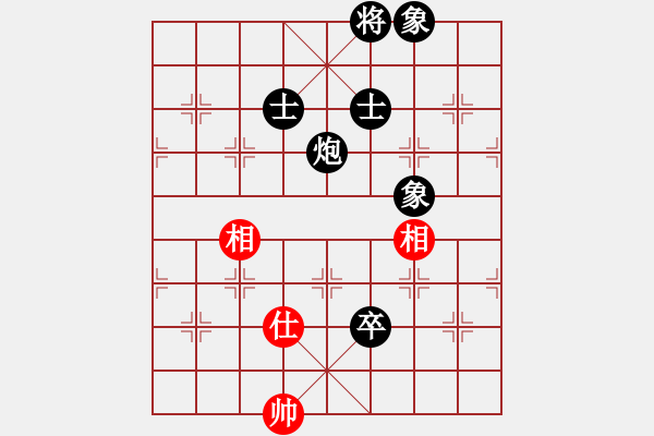 象棋棋譜圖片：天洛(1段)-負(fù)-沒(méi)啥好說(shuō)的(2段) - 步數(shù)：210 