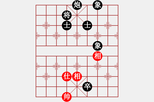 象棋棋譜圖片：天洛(1段)-負(fù)-沒(méi)啥好說(shuō)的(2段) - 步數(shù)：220 