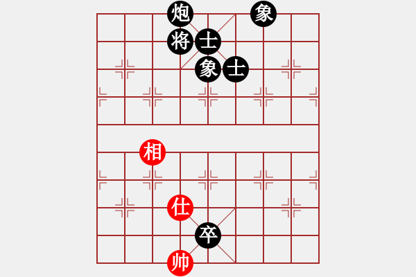 象棋棋譜圖片：天洛(1段)-負(fù)-沒(méi)啥好說(shuō)的(2段) - 步數(shù)：240 