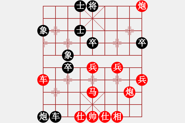 象棋棋譜圖片：五七炮進(jìn)三兵對(duì)屏風(fēng)馬三卒68.pgn - 步數(shù)：60 