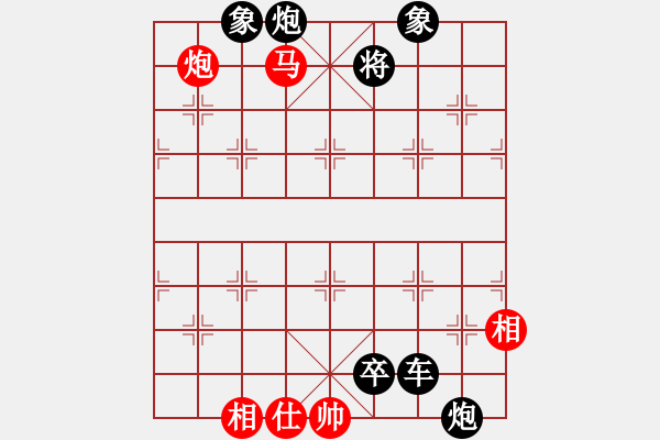 象棋棋譜圖片：B雙車馬炮類-第26局 - 步數(shù)：11 