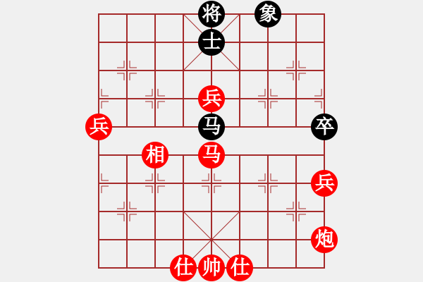 象棋棋譜圖片：《學習大師先手》中炮左炮巡河左橫車破象位車炮2退1上7象 - 步數(shù)：100 